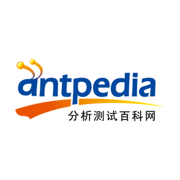 分析測試百科網