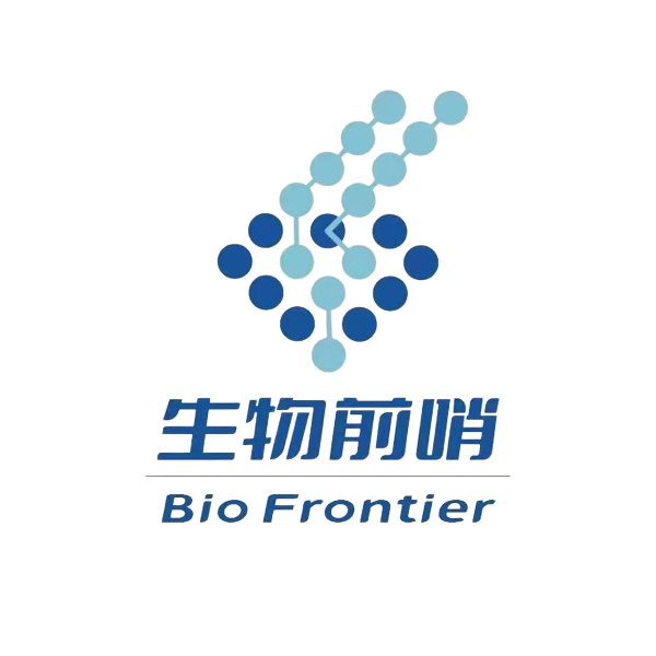生物前哨