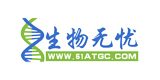 生物無(wú)憂
