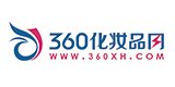 360化妝品網