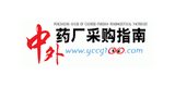中外藥廠采購(gòu)指南