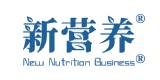 新營養